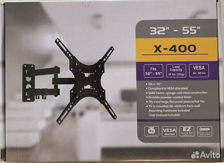Кронштейн для телевизора 55 дюймов