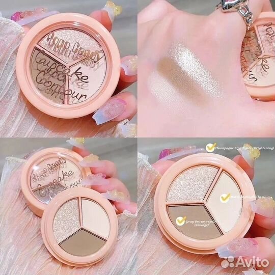 Палетка 3 в 1