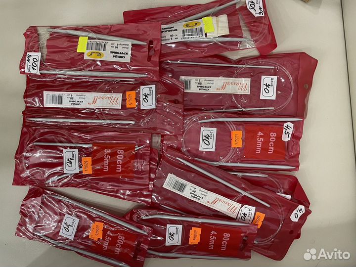 Спицы для вязания