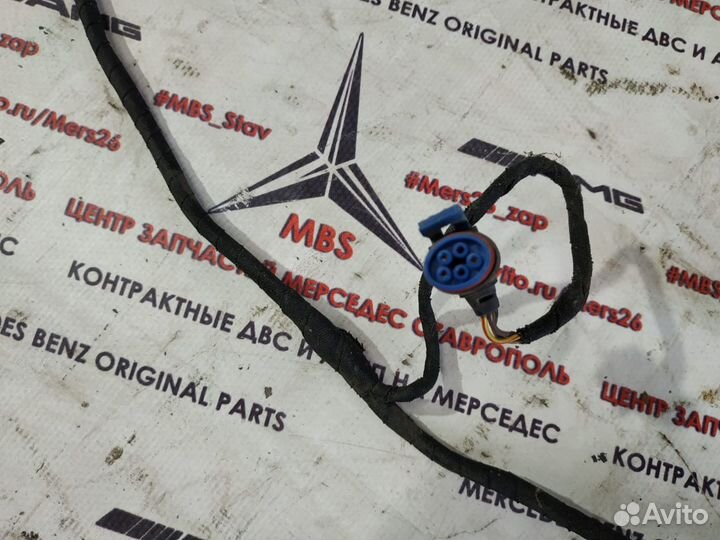 Проводка парктроников перед W211 Mercedes