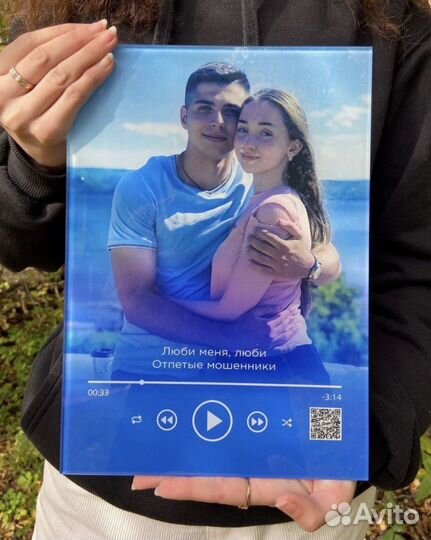 Музыка на стекле. Трек на стекле. Пластинка Spoti