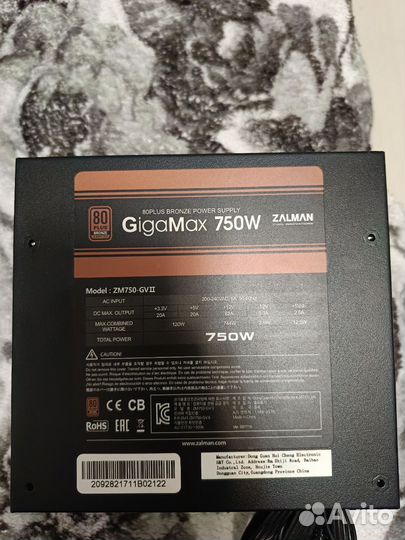 Блок питания Zalmam GigaMax 750W
