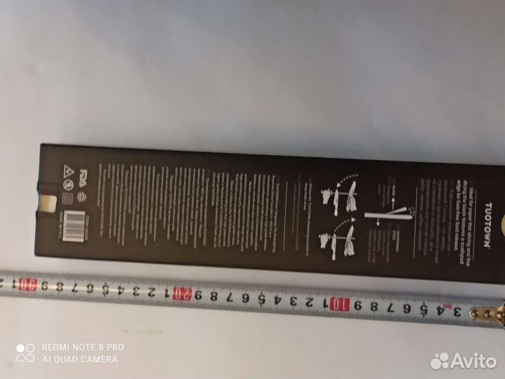 Кухонный нож, Немецкая сталь Solingen 1.4116