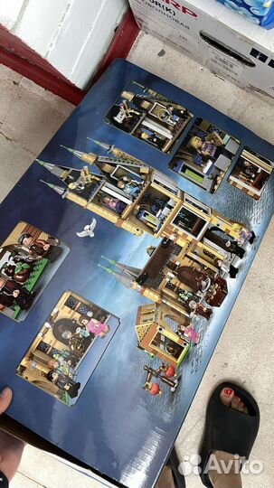 Замок хогвартс lego
