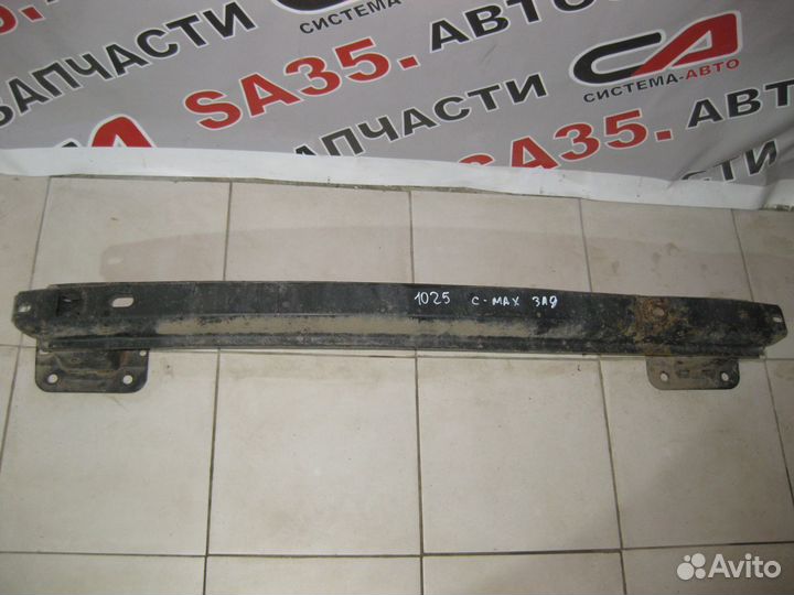 Усилитель задний форд фокус 2 c max Focus II Kuga