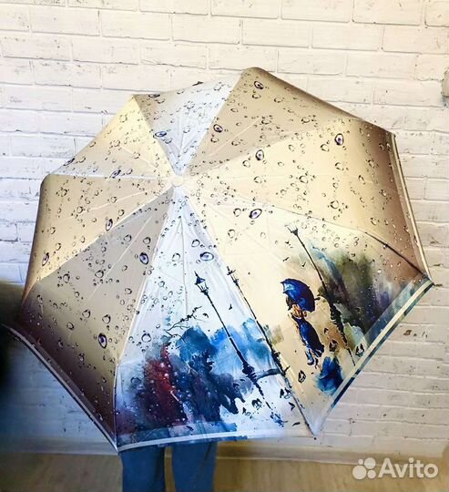 Зонт уличный