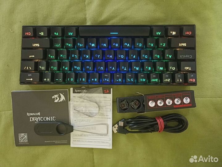 Игровая Клавиатура redragon draconic RGB