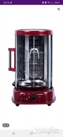 Электрогриль oursson вертикальный