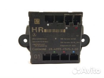 Блок управления дверью A2129001327