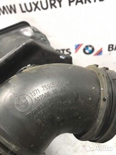 Резонатор воздушного фильтра Bmw 5 F10