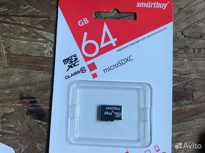 Уличная ip wifi камера