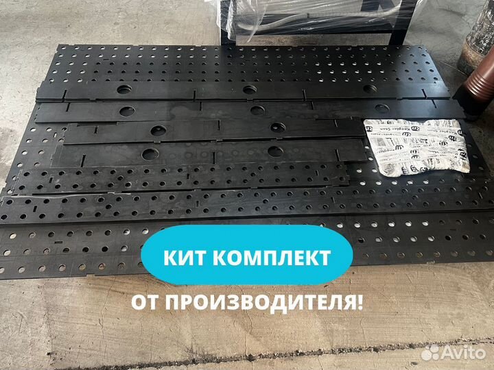 Сварочный стол
