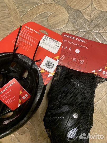 Защита для роликов детская