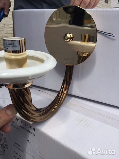 Бра классика