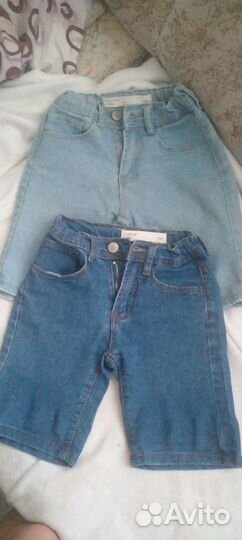 Вещи 104 на мальчика