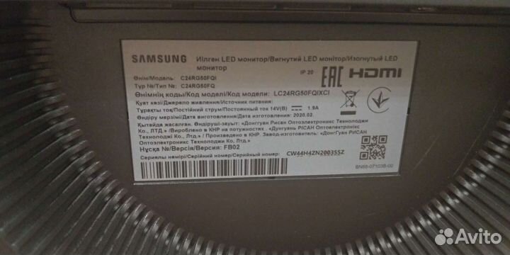 Монитор для компьютера с поврежденным экраном