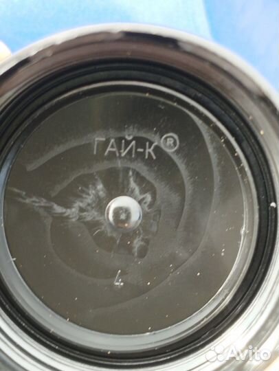 Банка пэт 200мл