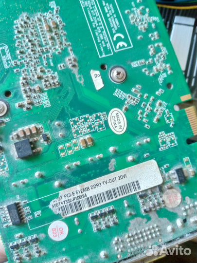 Материнская плата