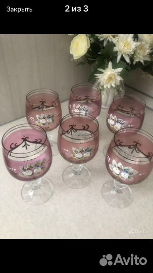 Бокалы лепка