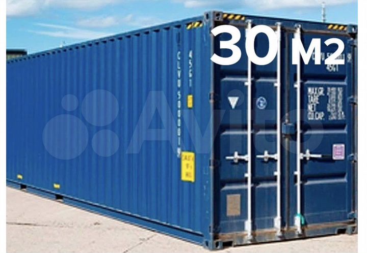 Склад, 30 м² Наличие погрузчика