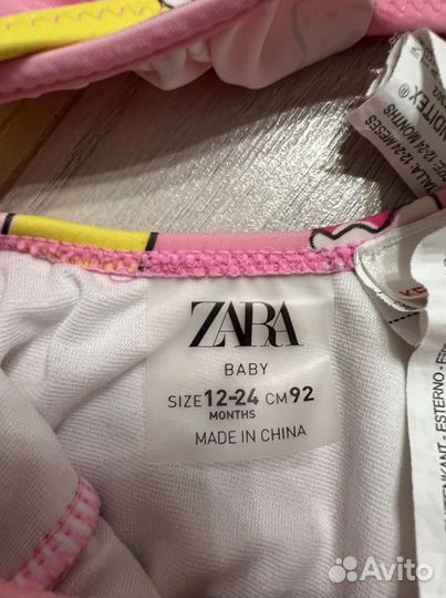 Купальник zara 92