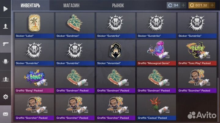 Продаю голду 1 голда3