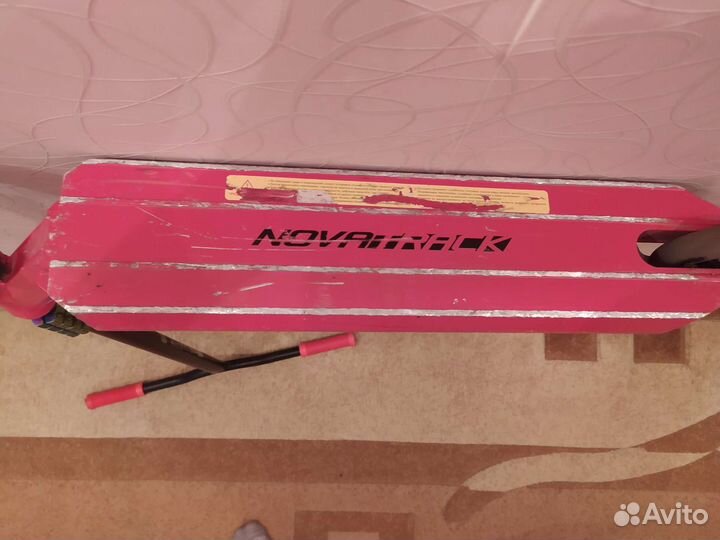 Трюковой самокат