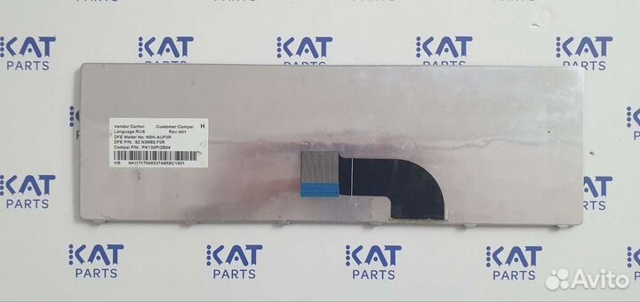 Клавиатура Acer Aspire E1-521, E1-531, E1-571