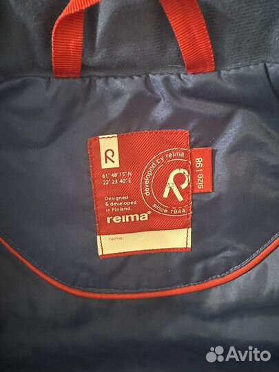 Куртка reima пух 98