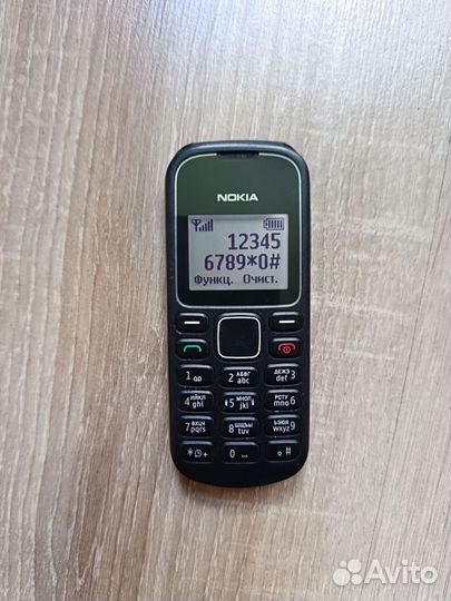 Nokia 1280