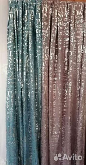 Шторы, портьерная ткань фольгирование