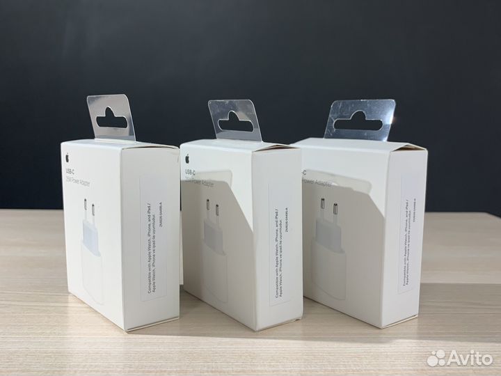 Зарядное устройство для iPhone 14 Pro