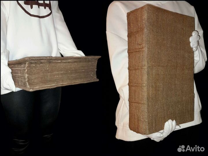 Евангелие учительное Старообрядческое издание, 19в