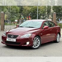 Lexus IS 2.5 AT, 2008, 234 151 км, с пробегом, цена 1 320 000 руб.