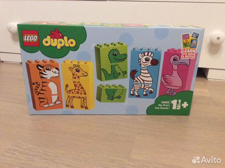 Lego 2024 duplo 10885