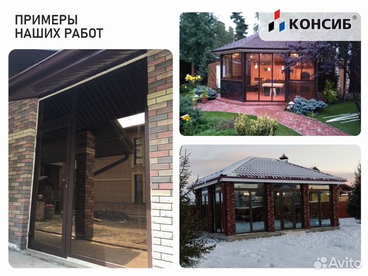 Пластиковые двери оптом, с завода