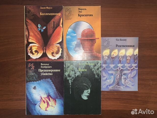 Книги пакетом детективы