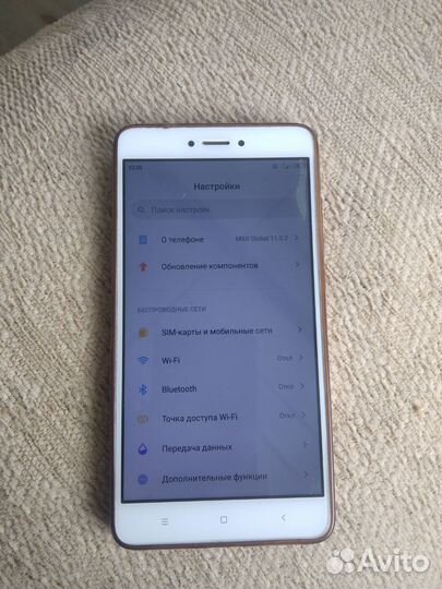 Xiaomi Redmi Note 4X, 3/32 ГБ