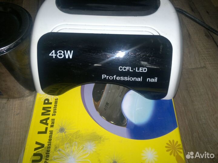 Набор для маникюра