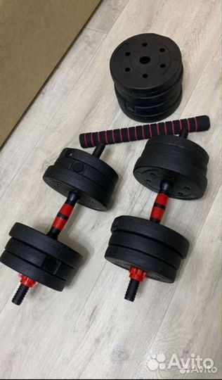 Гантели разборные, штанга 30кг