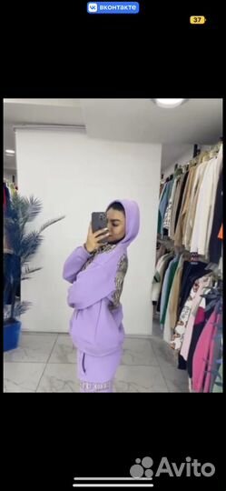 Спортивный костюм женский флисовый в стразах