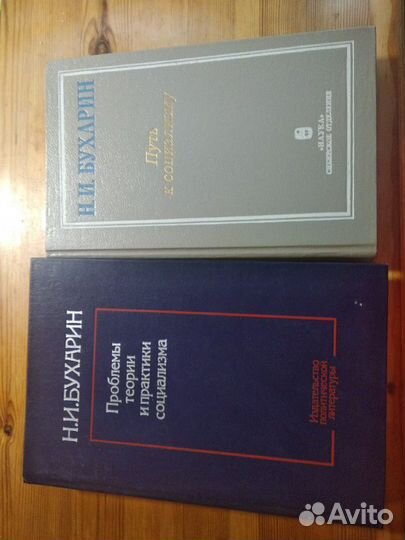 Книги по истории, философии, политологии, социолог