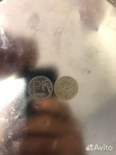 Юбилейные монеты