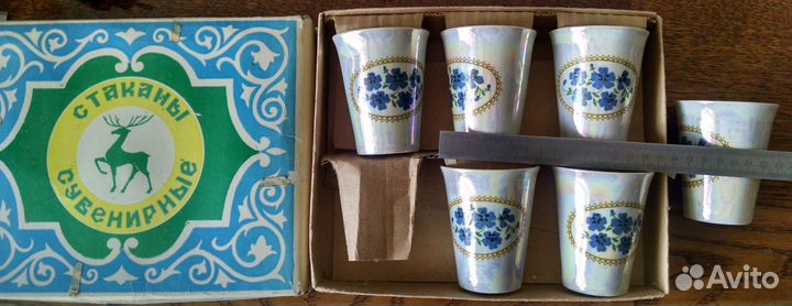 Набор стаканов СССР
