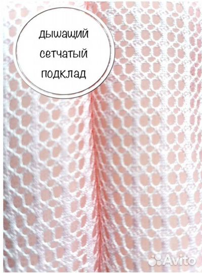 Противоударная, защитная шапка для детей