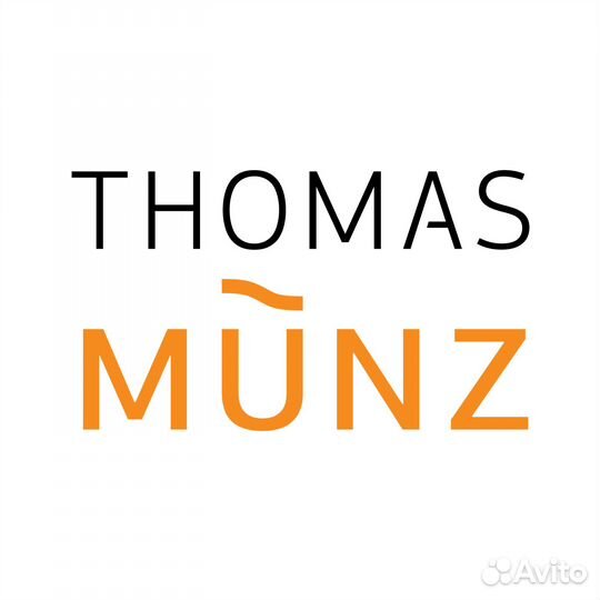 Продавец-кассир Thomas Munz (трк Роял Парк)