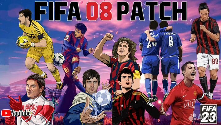 BIG classic patch - FIFA 2008 patch - FIFA 23