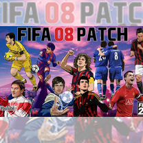 BIG classic patch - FIFA 2008 patch - FIFA 23 PC