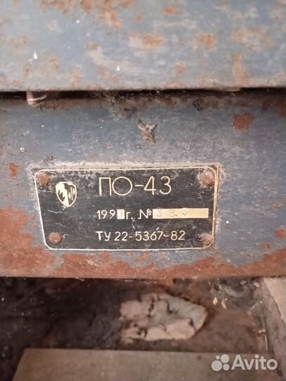 Компрессор высокого давления по-43