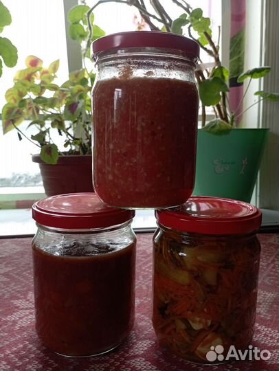 Домашняя консервация